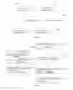 Fig. 05 - ADVERTISEMENT DATA TRANSMISSION METHOD, ELECTRNOIC DEVICE AND SYSTEM