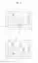 Fig. 09 - Mobile terminal and controlling method thereof