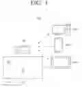 Fig. 02 - Projection apparatus and operation method thereof