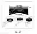 Fig. 13 - METHOD AND APPARATUS TO DISPLAY STEREOSCOPIC IMAGE IN 3D DISPLAY SYSTEM