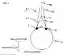 Fig. 06 - SYSTEM FOR DISPLAYING AN IMAGE FOR A HEAD MOUNTED DISPLAY