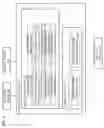 Fig. 07 - SYSTEM FOR DISPLAYING AN IMAGE FOR A HEAD MOUNTED DISPLAY