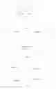 Fig. 06 - METHOD, ELECTRONIC DEVICE AND SYSTEM FOR PLAYING VIDEOS