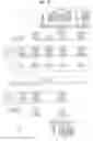Fig. 16 - Broadcasting signal transmission device, broadcasting signal reception device, broadcasting signal transmission method, and broadcasting signal reception method
