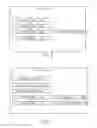 Fig. 08 - METHOD AND ELECTRONIC APPARATUS OF IMPLEMENTING VOICE INTERACTION IN LIVE VIDEO BROADCAST