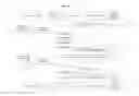 Fig. 10 - CONTROL OF UNSUITABLE VIDEO CONTENT