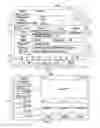 Fig. 02 - Systems and methods for notifying a user when activity exceeds an authorization level