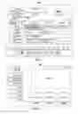 Fig. 02 - METHODS AND SYSTEMS FOR CUSTOMIZING A MEDIA ASSET WITH USER SELECTIONS