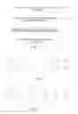 Fig. 02 - METHOD, DEVICE AND STORAGE MEDIUM FOR ARRANGING APPLICATIONS
