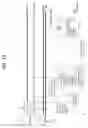 Fig. 16 - Receiving device, receiving method, transmission device, and transmission method