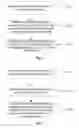 Fig. 02 - METHOD AND ELECTRONIC DEVICE FOR DISPLAYING WATERMARK