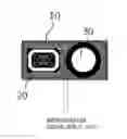 Fig. 01 - Electric Device Including Microspeaker Module with Vibration Function