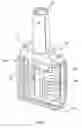 Fig. 08 - Guitar amplifier microphone unit