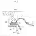 Fig. 03 - SPEAKER DEVICE
