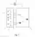 Fig. 02 - Radio access management system and method