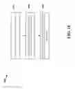 Fig. 11 - NETWORK ASSISTANCE FOR DISTRIBUTED UNSCHEDULED TRANSMISSIONS