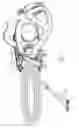 Fig. 03 - Cable retention assembly for a head mounted display