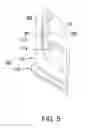 Fig. 06 - CARD TRAY FOR ELECTRONIC DEVICE
