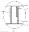 Fig. 03 - Electronic/electrical component housing with strips of metal plate and shape memory material forming a heat transfer path