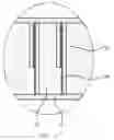 Fig. 04 - Electronic/electrical component housing with strips of metal plate and shape memory material forming a heat transfer path