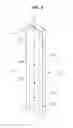 Fig. 06 - Outdoor display apparatus with a cooling structure