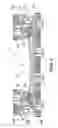 Fig. 07 - Agricultural tillage implement wheel control