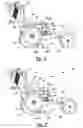 Fig. 06 - Agricultural planter with automatic depth and seeding rate control