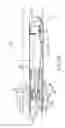 Fig. 19 - Readily releasable locking device for a desk