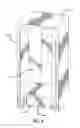 Fig. 04 - MULTI-PURPOSE RETAIL DISPLAY MERCHANDISING CABINET WITH DETACHABLE COOLING SYSTEM