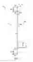 Fig. 04 - Bagging station support frame and method of forming the same