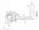 Fig. 43 - Tug activated motorized window covering having an external battery tube