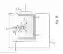 Fig. 15 - BEVERAGE BREWER AND RELATED METHODS FOR BREWING BEVERAGES