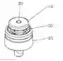 Fig. 01 - Disposable suction valve for an endoscope