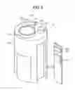 Fig. 04 - Antifogging device and endoscope device