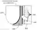 Fig. 01 - PHOTOACOUSTIC APPARATUS AND SIGNAL PROCESSING METHOD