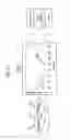 Fig. 11 - Bio-processor for measuring each biological signals and wearable device having the same