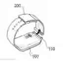 Fig. 01 - Wearable device