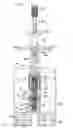 Fig. 01 - Wound closure apparatus and method