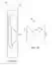 Fig. 23 - Medical device for removing an implanted object