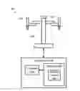 Fig. 01 - System and method for breakaway clutching in an articulated arm