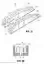 Fig. 14 - Tissue stop for surgical instrument