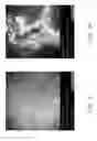 Fig. 05 - Membrane for protecting intraocular tissues and the protection methods used thereof