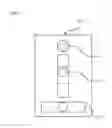Fig. 07 - Injection device for administration of an injection to an animal