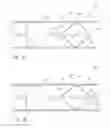 Fig. 08 - ANCHORING MECHANISMS AND SYSTEMS FOR ENDOLUMINAL DEVICES