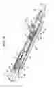 Fig. 04 - Intraocular lens delivery device and method of use