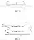 Fig. 11 - METHODS AND APPARATUS FOR ANCHORING WITHIN THE GASTROINTESTINAL TRACT