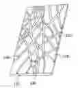 Fig. 01 - Thermal therapy sheet
