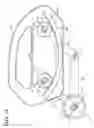 Fig. 17 - Powered side rail for a patient support apparatus