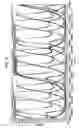 Fig. 05 - Cell inflation of a mattress