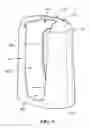Fig. 10 - Child feeding system